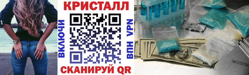 Amphetamine 97%  Чайковский 