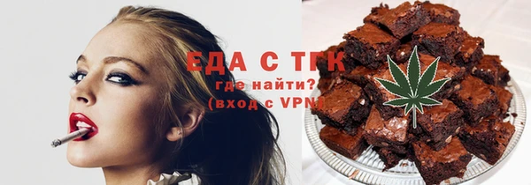 кокаин Алзамай
