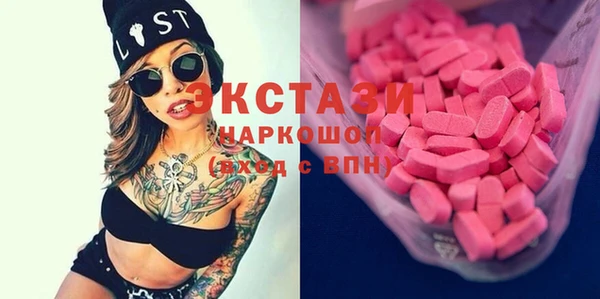кокаин Алзамай