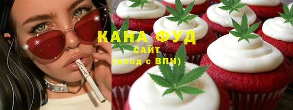кокаин Алзамай