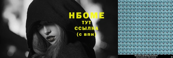 героин Алексеевка