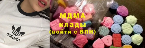 героин Алексеевка