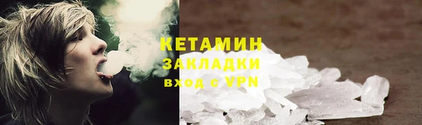 героин Алексеевка