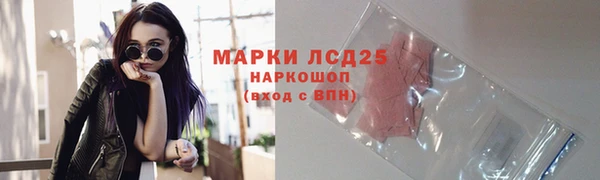 кокаин Алзамай