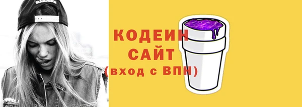 героин Нея