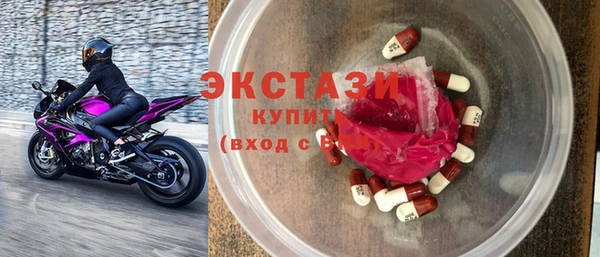 кокаин Алзамай