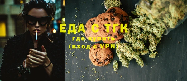 кокаин Алзамай
