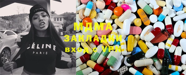 хмурый Алексин
