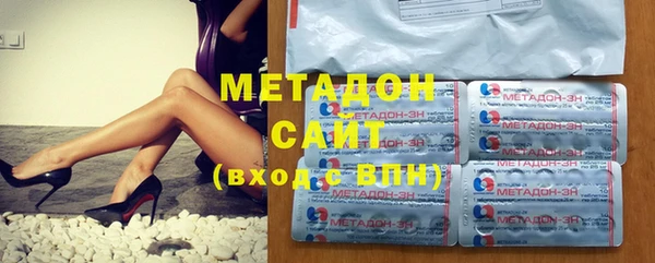 героин Алексеевка