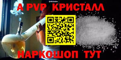 ECSTASY Новодвинск