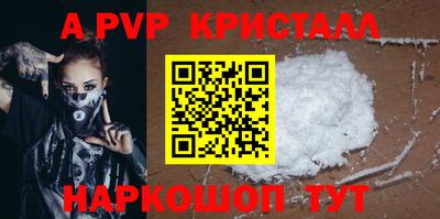 MESCALINE Нарткала