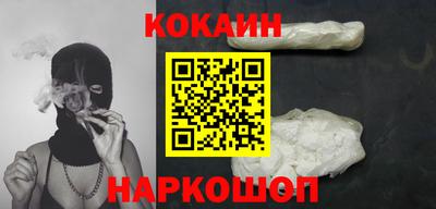MESCALINE Нарткала