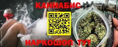 MESCALINE Нарткала