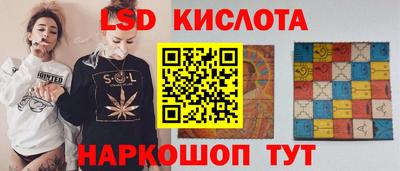 кокаин премиум Наро-Фоминск