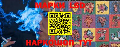 кокаин премиум Наро-Фоминск