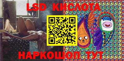 MESCALINE Нарткала
