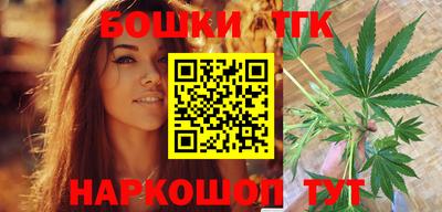 кокаин премиум Наро-Фоминск