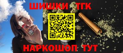 MESCALINE Нарткала