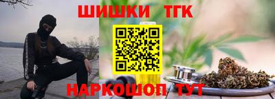 MESCALINE Нарткала