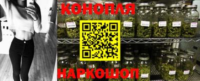 мефедрон VHQ Новокубанск