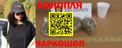 кокаин премиум Наро-Фоминск