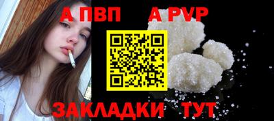 ECSTASY Новодвинск
