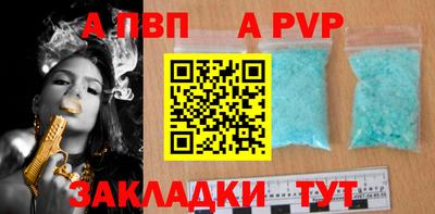 MESCALINE Нарткала