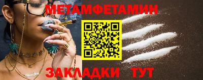 ECSTASY Новодвинск