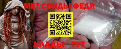 бутират Нальчик