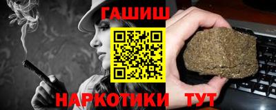 ECSTASY Новодвинск