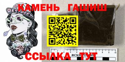 MESCALINE Нарткала