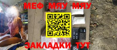 ECSTASY Новодвинск