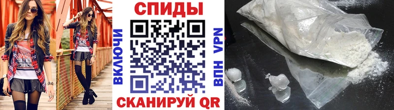 Первитин витя  Чайковский 