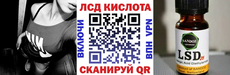 магазин    Чайковский  сайты даркнета наркотические препараты  Марки NBOMe 1500мкг 
