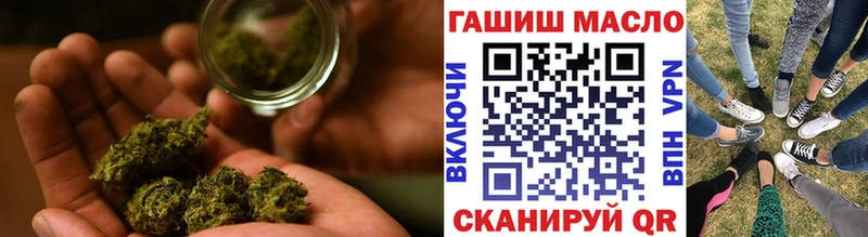 Дистиллят ТГК жижа  Чайковский 