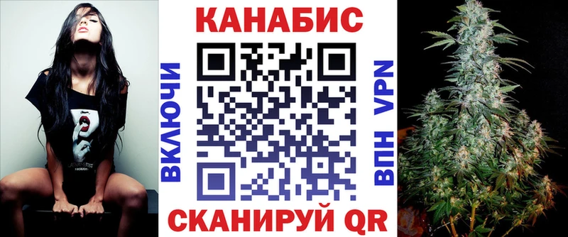 наркота  ОМГ ОМГ маркетплейс  Бошки Шишки OG Kush  Чайковский 
